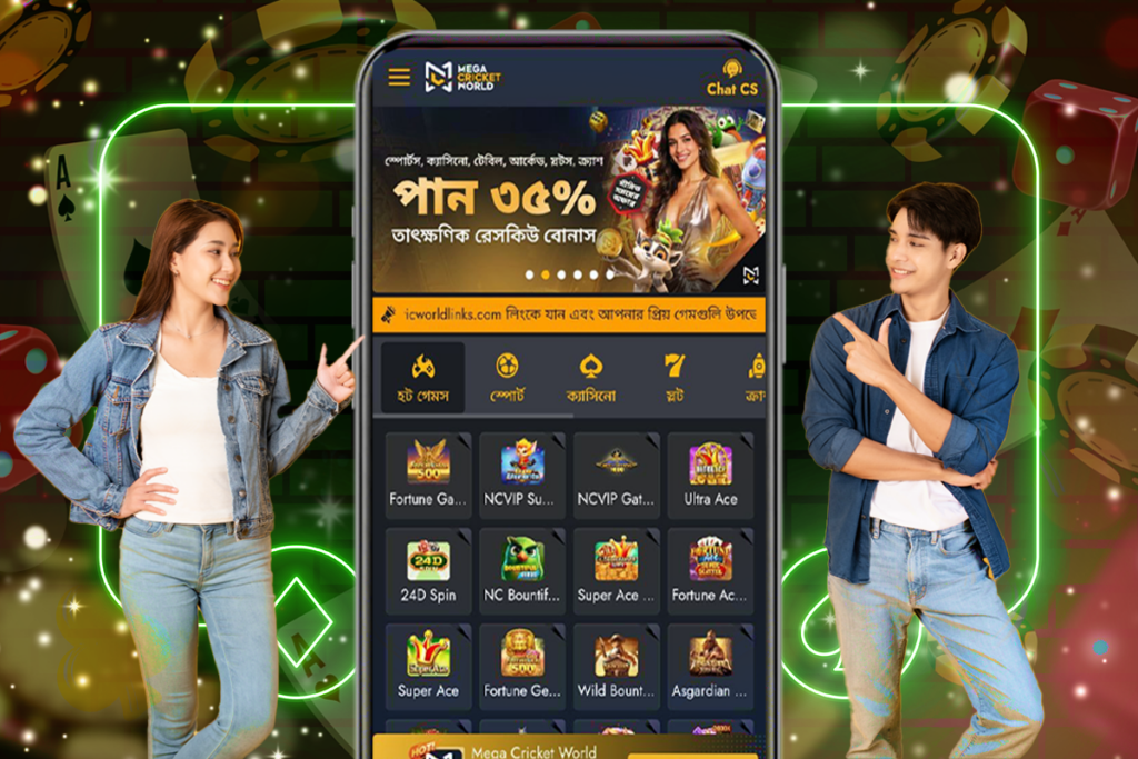 The Ultimate All-Round Platform